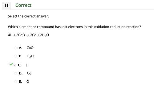Which element or compound has lost electrons in this oxidation-reduction reaction?

4Li + 2CoO → 2Co