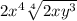 2 {x}^{4} \sqrt[4]{2x {y}^{3}  }