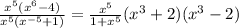 \frac{x^5(x^6-4)}{x^5(x^{-5}+1)} = \frac{x^5}{1+x^5}(x^3+2)(x^3-2)