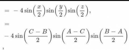 Help me

Given conditions A+B+C=180°then prove that:sin(B+2C)+sin(C+2A)+sin(A+2B)=4sin{B-C/2}sin{C-A