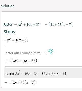 What is the correct factorization of -3x^2+16x+35