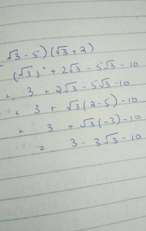 Find the product of (√3-5) and (√3+2)​