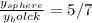 \frac{y_{sphere}} {y_bolck} = 5/7