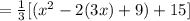 =\frac{1}{3}[(x^{2}-2(3x)+9)+15]