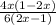 \frac{4x(1-2x)}{6(2x-1)}