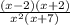 \frac{(x - 2)(x + 2)}{x^{2}(x + 7)}