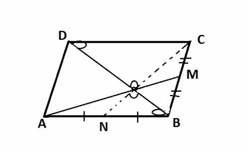 In parallelogram abcd, point m is the midpoint of the side bc , point o is the intersection point of