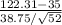\frac{122.31-35}{38.75/\sqrt{52} }
