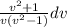 \frac{v^2+1}{v(v^2-1)}dv