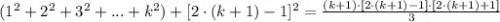 (1^{2}+2^{2}+3^{2}+...+k^{2}) + [2\cdot (k+1)-1]^{2} = \frac{(k+1)\cdot [2\cdot (k+1)-1]\cdot [2\cdot (k+1)+1]}{3}