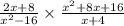 \frac{2x+8}{x^2-16}\times \frac{x^2+8x+16}{x+4}