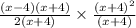 \frac{(x-4)(x+4)}{2(x+4)}\times \frac{(x+4)^2}{(x+4)}