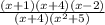 \frac{(x + 1)(x + 4)(x - 2)}{(x + 4)(x^{2} + 5)}