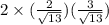 2\times (\frac{2}{\sqrt{13}})(\frac{3}{\sqrt{13}})