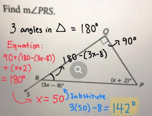 Find angle PRS in the image above