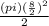 \frac{(pi)(\frac{8}{2})^2}{2}