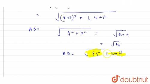 6. Find the distance between the points (-2,-3) and (-4,4).