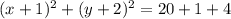 (x+1)^2+(y+2)^2=20+1+4