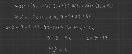 6. What is the measure of x? B (4x - 1) (2x9) ) 88 (3x +19) 110° E A-45 B.5 C.5 D. 35​