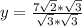 y = \frac{7\sqrt{2}*\sqrt{3}}{\sqrt{3}*\sqrt{3}}