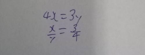 If 4x=3y, which shows the ratio of x to y in simplest form?