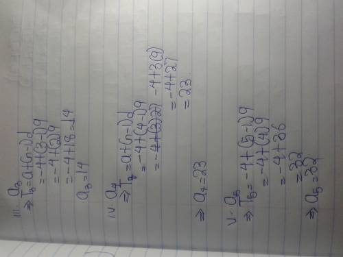 Write the first five terms of the arithmetic sequence.

Please show work. Scam answers will be repor