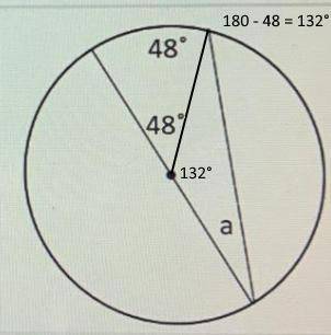Angle measure labeled a
The arc mesure labeled c