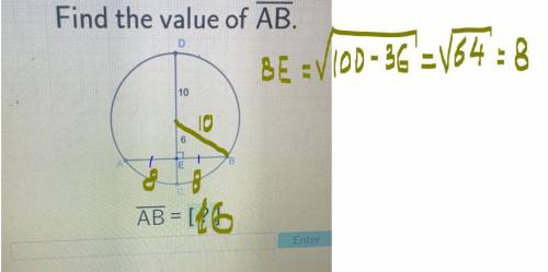 Find the value of AB.
 

D
10
6
A
E
B
AB = [?]
Please please please please helppppp!