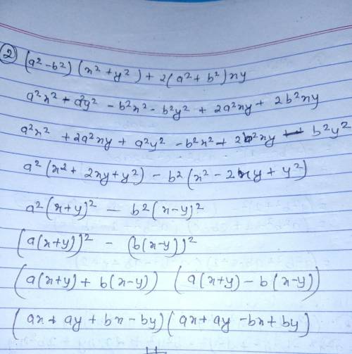 Pls help

pls show handwritten work with full explanation thank you and this is factorise​