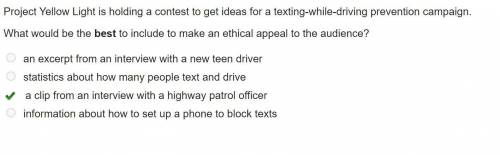 Project Yellow Light is holding a contest to get ideas for a texting-while-driving prevention campai