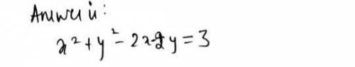 6.b.Find the equation of the circle lies on 2x-3y+1=0 and the circle passing through the points (-1,