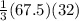 \frac{1}{3}(67.5)(32)
