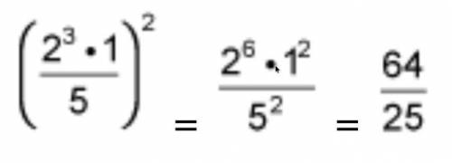 Which of the following correctly simplifies the expression 2 to the power of 3 multiplied by 3 to th