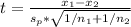 t = \frac{x_1 - x_2}{s_p*\sqrt{1/n_1 + 1/n_2}}