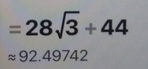 ( 6√3 + 2 ) (4 + 2√3 )