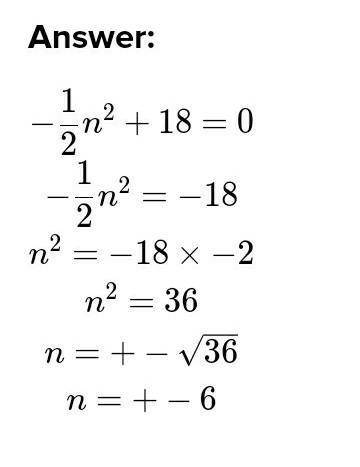 7.

Type the correct answer in the box. Use numerals instead of words.
What is the solution of this