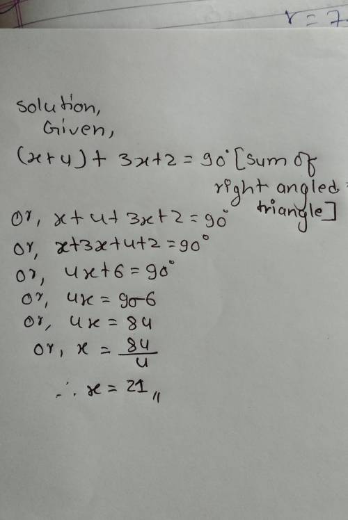 Solve for X. I really need help with problem. Please