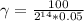 \gamma=\frac{100}{2^{14}*0.05}