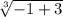 \sqrt[3]{-1+3}