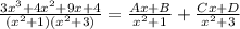 \frac{3x^3 + 4x^2 + 9x + 4}{(x^2 + 1)(x^2 +3)}}  = \frac{Ax+B}{x^2 + 1} + \frac{Cx + D}{x^2 + 3}