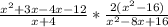 \frac{x^{2} +3x-4x-12}{x+4} * \frac{2(x^{2}-16) }{x^{2} -8x+16}