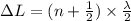 \Delta L = (n + \frac{1}{2}) \times \frac{\lambda}{2}
