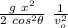 \frac{ g \ x^2 }{ 2 \ cos^2 \theta } \ \frac{1}{v_o^2 }