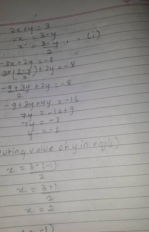 Use the substitution method to solve the system of equations.

A. (5,-7) 
B. (-1,-5)
C. (-1,5)
D. (2