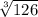 \sqrt[3]{126}