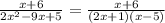 \frac{x+6}{2x^2-9x+5}=\frac{x+6}{(2x+1)(x-5)}