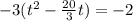 -3(t^2-\frac{20}{3}t)=-2