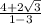 \frac{4+ 2\sqrt{3} }{1-3}