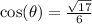 \cos(\theta) = \frac{\sqrt{17}}{6}