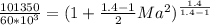 \frac{101350}{60*10^3}=(1+\frac{1.4-1}{2}Ma^2)^{\frac{1.4}{1.4-1}}